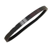 Drive belt For Suzuki For 125cc AN 125 AN125 AN150 HS125T 27601-20E01 Parts Scooter Rubber Driven Belt Gear Pulley Timing belt