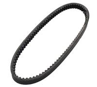 Drive Belt For Suzuki For AN250 For Burgman 250 For Skywave250 1998-2002 27601-14F01-000 Motorcycle Accessories Chain Drive Belt Transmission Belt