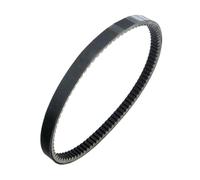 Drive Belt For Suzuki UH 200 Burgman 200cc 2007 27601-14F20 27601-14F30 Engine Parts Scooter 867 22.2 28 CVT Drive Belt Belt Drive