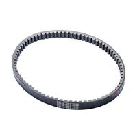 Drive Belt For Sym Attila For Smile 125 For 125cc 150cc 757 19 30 Motorcycle Accessories Drive Belt Scooter 23100-M92-0030 Clutch