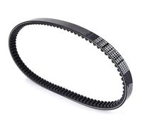 Drive Belt For YP125 For X-MAX 2006-2017 For For XMAX For Sport 2012 For VP125 X-City 2008 2009 2010 2011 Drive Belt Clutch