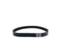 Drive Belt Motor Scooter Moped Rubber Drive Belt for Suzuki V125 V125S V125SS Motorcycle Drive
