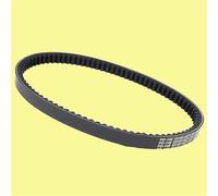 Drive Belt Motorbike Belt Drive Replacement Torque Converter Engine Parts Belts For PCX150 2012 2013 23100-KZY-701 PCX 150