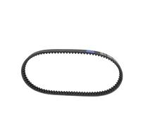 Drive Belt Motorcycle Drive Belt 27601-14F11-000 For AN250 For Burgman 250 For Skywave 250 2003 2004 2005 2006