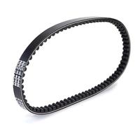Drive Belt Motorcycle Drive Belt CS50 CW50 CX50 EW50 NS50 YH50 YN50 YQ50 YV50 YW50 For Jog BW'S For Aerox 50 5RN-E7641-00 5RN-E7641-10 3AA-17641-00
