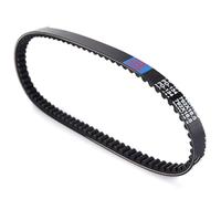 Drive Belt Motorcycle Drive Belt For CR50z Target CV50 CV50A CV50R CV50ZR YG50 Jog YJ50R Vino YM50 Breeze YE50 Zest 50 YA90 Axis 90 Motocycle Rear Belt