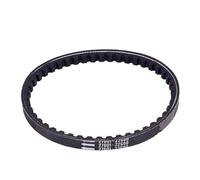 Drive Belt Motorcycle Drive Transmission Belt Scooter Clutch Driven Belt For Suzuki LT-Z50 QuadSport 2006-2019 27601-22G00 LTZ250 LTZ 250 Motocycle Rear Belt