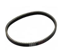 Drive Belt Planer Kevlar Drive Belts For SMAX 155 For Force 155 For LH175T For SMAX155 For Force155 1DK-E7641-00 Drive Belt