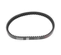 Drive Belt Replacement 669-18 - 30, Motorcycle Transmission Belt, High Tensile Strength Hard Rubber Drive Belt for GY6-60 Motor Scooters, Durable Transmission Part with 669mm O