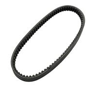 Drive Belt Replacement FOR CN250 FOR Helix FOR CN250 FOR Spazio 1986-2007 23100-KM1-671 Motorcycle Drive Belt Transfer Belt Variator Belt