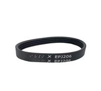 Drive Belt Ribbed Belt 2/3/4ribs，Compatible for Vega ， V-Belt EPJ206 ，Compatible for Bostitch ，Air Compressor Electric Tool(600x400mm 22.8in,EPJ206 2ribs)