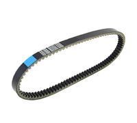 Drive Belt Scooter Clutch Transfer Drive Belt For SYM GTS Joymax 300 RV270 RV300 GTS300 1B01HWA01 23100-HWA-0001-M1