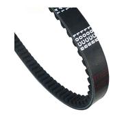 Drive Belt Scooter Drive Belt 842-20-30 For 150cc Moped 842 20 30 For 152QMI 157QMJ Moped ATV Go Kart