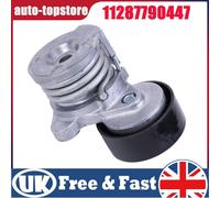 INA 534 0331 10 Tensioner Lever, v-ribbed belt