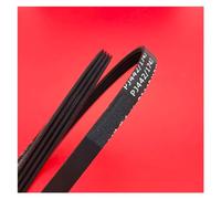 Drive Belt Transfer Belt 1PCS 4 Ribs Rubber Multi Groove Belt Multi Wedge Treadmill Belt Drive Belt 174J/PJ442 Treadmill Motor Bike Fitness V-Belt Transmission Belt