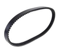 Drive Belt Transmission Belts Clutch Compatible With YAMA YP1252006-2017 YP 125 XMAX Sport 2012 VP125 X-City 2008-2012 1B9-E7641-10