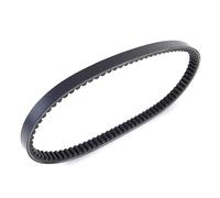 Drive Belt V-Belt For FES125 For FES150 For Pantheon For OEM 23100-KGG-911 23100-KGF-901 Drive Belt Motorcycle Timing Belt