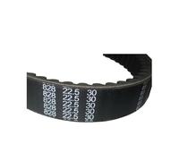Drive Belts 828 868 906 918 1000 22.5 24.2 30 CVT Drive Belt For 250CC CN250 For Elite CH250 Scooter ATV For Baotian For Kazuma For Jonway For Parts Transmission Belt(828-22.5-30)