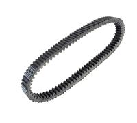 Drive Belts Compatible With Yfm550 Grizzly 550 2009 2010 2011 2012 2013 2014 2015 For Yfm700fwb For Kodiak 700 Hunter 2016-2018 Drive Belt B4-17641-00