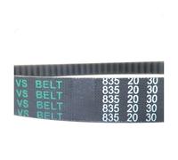 Drive Belts Motorcycle Scooter Drive Belt 669 729 799 743 788 835 842 For GY6 50cc 150cc 139qmb 1p39qmb 147qmd 152qmi 157amj For Minarelli For JOG Transmission Belt(835-20-30)