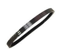 Drive Belts Scooter Rubber Driven Belt Gear Pulley Belts For Suzuki 125cc For AN 125 For AN125 For AN150 For HS125T 27601-20E01 Drive Clutch Belt