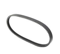 Drive Clutch Belt Drive Belt For FES250 for Foresight 250 1998 1999 2000 2001 2002 2003 2004 2005 Motorcycle Accessories 23100-KFGA-0030