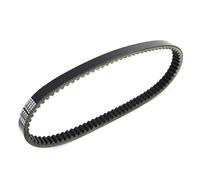Drive Clutch Belt Drive Belt For Kymco For Maxxer For Mongoose For MXU For Grand For Dink For EGO For Bet&Win 250 300 300R KXR250 23100-KHE7-900 23100-KHE7-90B Drive Belts