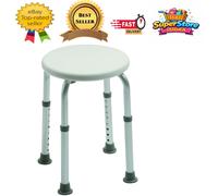 Drive Devilbiss Lightweight Height Adjustable Rounded Bath / Shower Stool