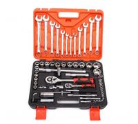 Drive Ratchet Wrench Tool Set 61 Piece Set Combination Tool Set Car Toolbox Socket Combination Wrench Maintenance Emergency Tool Household Manual Toolbox