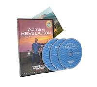 Drive Thru History - "Acts to Revelation" (Special Edition)