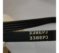 Drive V-Belt EPJ338 Ribbed Belt Drive Belt For Planer Treadmill 130J/PJ330 EPJ335 Transmission Belt(EPJ338,5 Ribs)