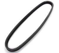 Drive V-Belt For John For Deere For Gator For Trail 617cc 658cc Motorcycle Drive Belt Transfer 715900023 711280200 Drive Belt