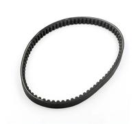 Drive V-Belt For Kymco For People S 50 For Super 8 For Vitality For Yager For YUP 50cc Scooter 737 18 30 CVT Drive Belt 23100-KEB7-C00 Drive Belt