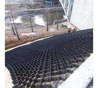 Driveway Grate & Gravel Grid5.1 cm Honeycomb Paver for Mud Control Permeable Ground Mat for Outdoor Pathways & TerracesEasy to Install