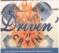 DRIVIN' N' CRYIN - FLY ME COURAGEOUS CD UK ISLAND 1992