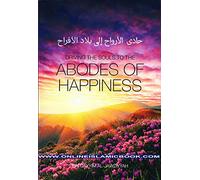 DRIVING THE SOULS TO THE ABODES OF HAPPINESS