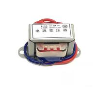 Drivstraw AC 220V to 12V EI41 Isolation Power Transformer, 3W Output, Full Copper Winding, Silicon Steel Core, Low-Frequency EI-Type Transformer for Industrial Control