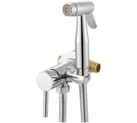 Drivstraw Brushed Nickel Bidet Sprayer Kit Featuring Tight Seal Connections And Consistent Delivery Personal Use(Silver)