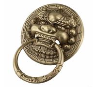 Drivstraw Vintage Brass Beast Head Door Knocker for Villa, Courtyard, or Garden Gate - 14 x 14 cm Antique-Style Heavy-Duty Hardware with Traditional Chinese Design