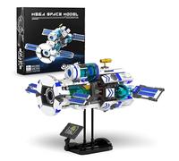 DrmBeyd Space Station Building Set, Space Building Blocks Toys with Display Stand, Aerospace Collection Kits for Adults and Kids, for Space Lovers, 550 PCS