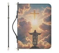 Drnuikhe Large PU Leather Bible Cover for Men, Mens Bible Bag with Strap and Handle, II Corinthians 12:9 Crucifix Print Bible Holder with Inner Pockets and Pen Loop, Church Bags for Women, Gold
