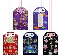 Droagoct 5 Pieces Japanese Omamori Sachet Lucky Amulet Charms for Health/Education/Love/Success/Traffic Safety, 5 Styles
