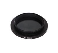 Drone Filter, Replacement Multilayer Nano Coating Technology HD Grinding Process Drone Lens Filter Easy to Install Waterproof for Drone (ND32-PL)