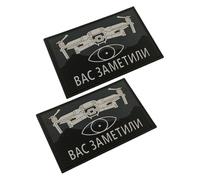 Drone Operator Badge Patch, Modern Warfare Soldier Identification Morale Armband, PVC Material, Suitable for Tactical Vest Helmet Backpack - Black