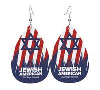 Drop Leather Earrings Jews American And Heritage Month | Water drop leather earrings Stylish And Beautiful Leather Earring Trendy For Daily Wear Party