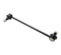 Drop Link Compatible With Nissan Juke (2010-2017) Front Left or Right, Drop Link)