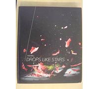 Drops Like Stars: A Few Thoughts on Creativity and Suffering