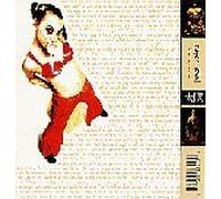 Drown Me in You (UK Import)