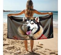 DRPZ Hand Towels Kingly Husky In Majesty Bath Towel Golf Towel Bathroom Towels Set
