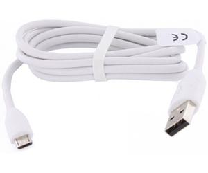 DRQ94 HTC DC M410 DATA CABLE WHITE 120CM DESIRE C T320E